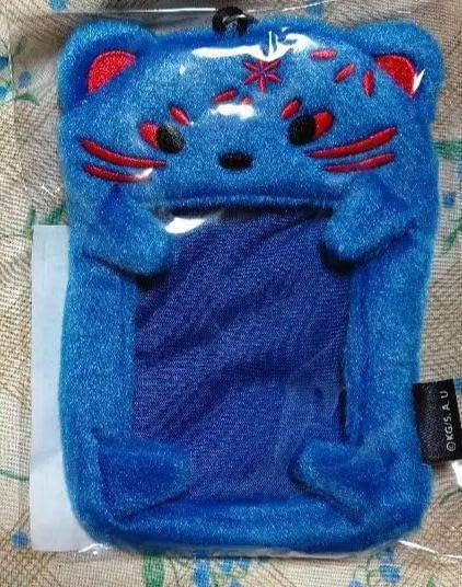 冨岡義勇　鬼滅の刃　ナンジャタウン　いこいの里巡り　もふもふカードケース ナンジャタウン コラボ 冨岡義勇 もふもふカードケース いこいの里巡り